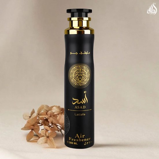 Lattafa Asad Air Freshener