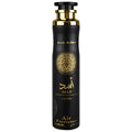 Lattafa Asad Air Freshener