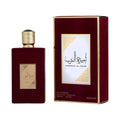 Asdaaf Ameerat Al Arab Perfume