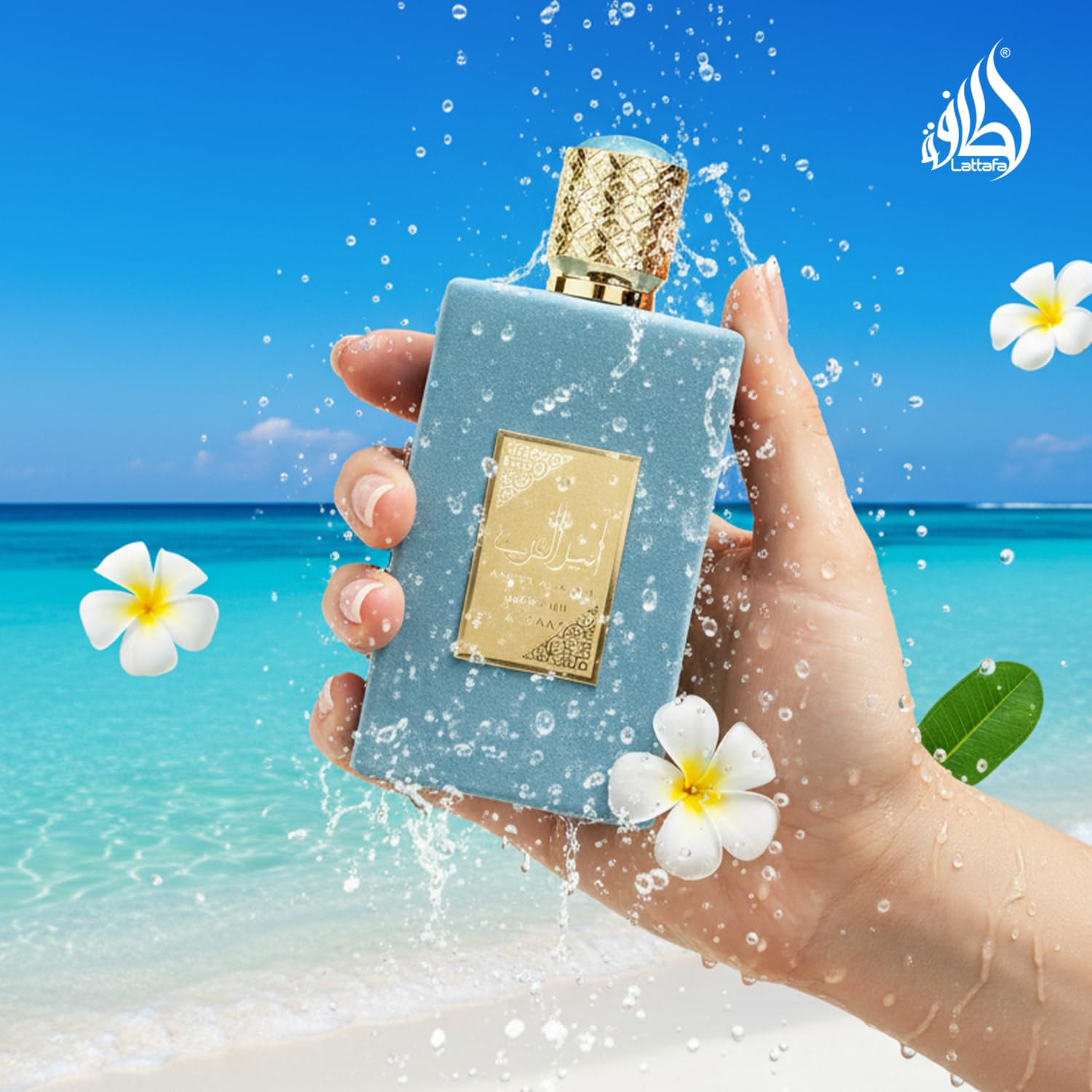 Lattafa Asdaaf Ameer Al Arab Imperium Perfume