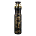 Lattafa Badee Al Oud, Oud For Glory Air Freshener