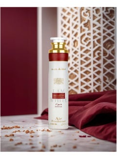 Lattafa Ana Abiyedh Rouge Air Freshener
