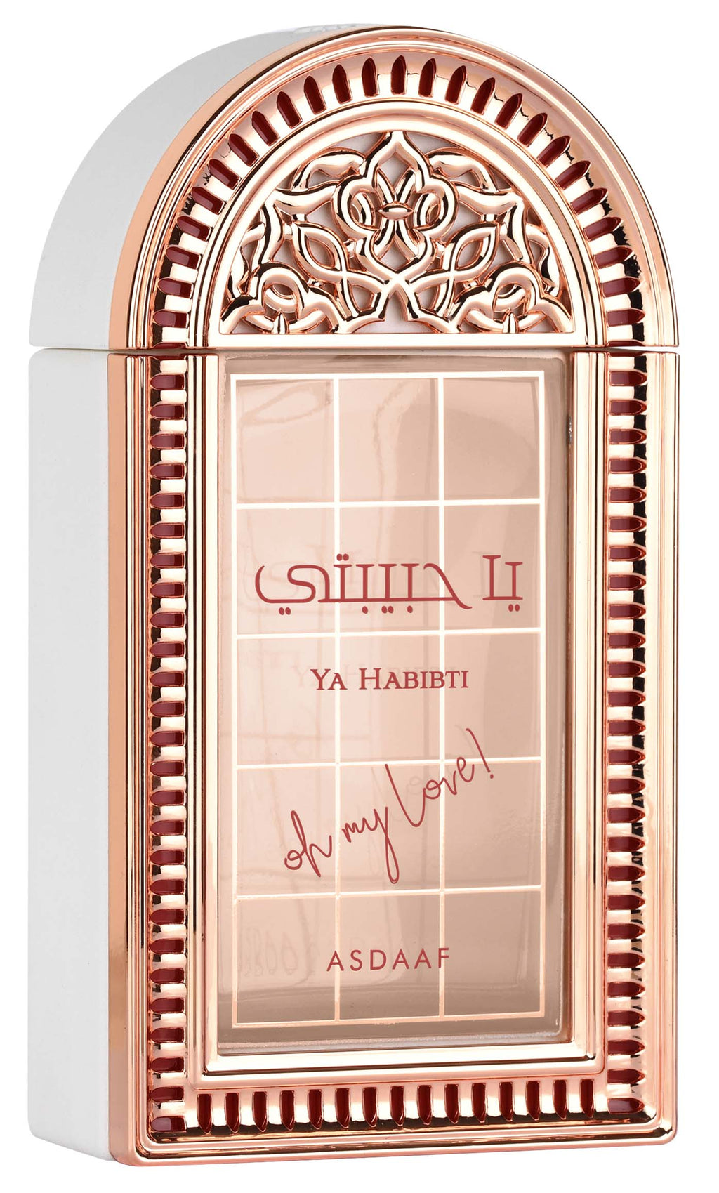 Lattafa Ya Habibti Perfume