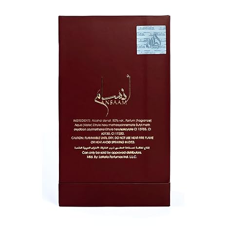 Lattafa Pride Ansaam Gold Perfume