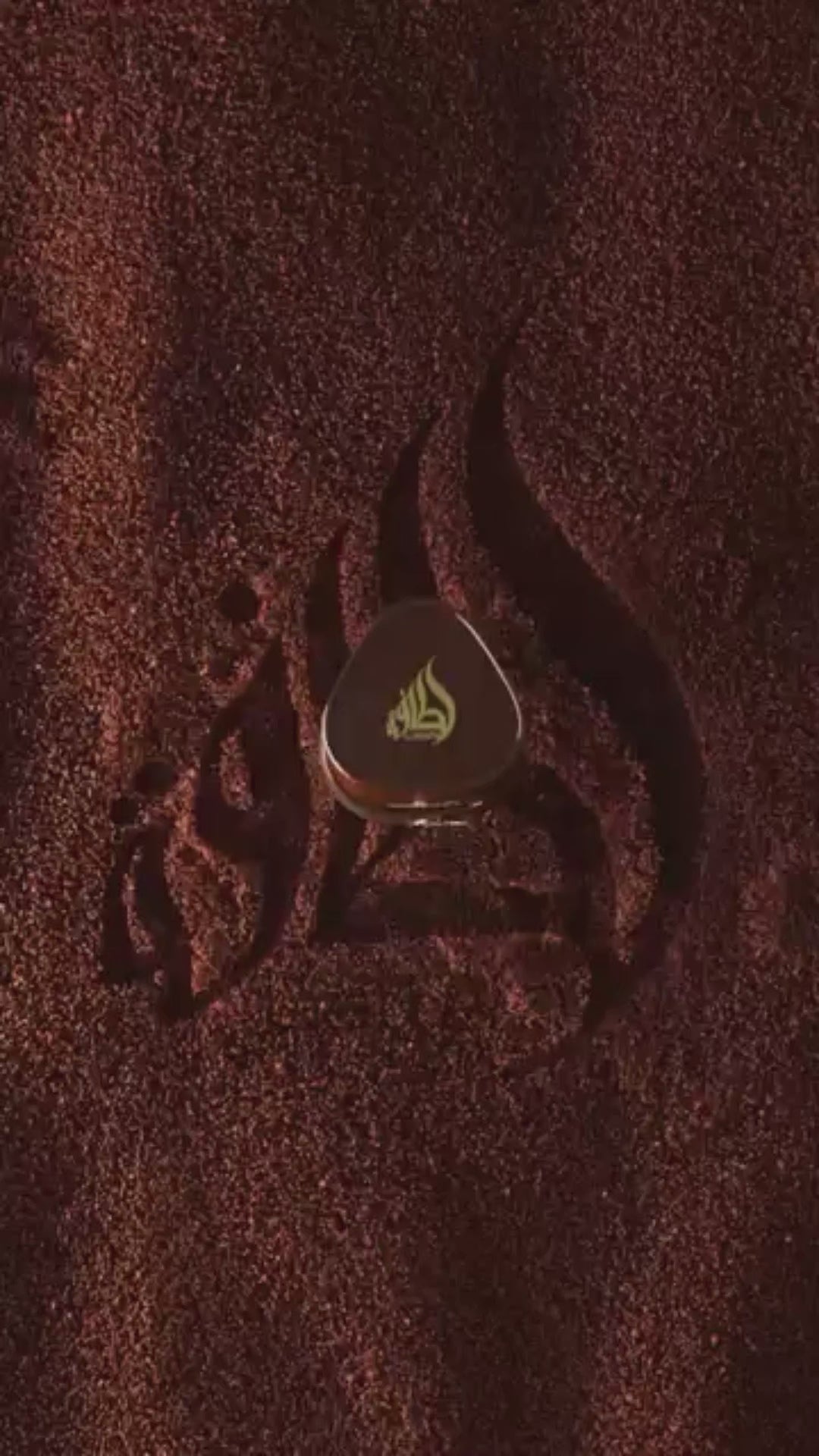 Lattafa Asad Bourbon Perfume
