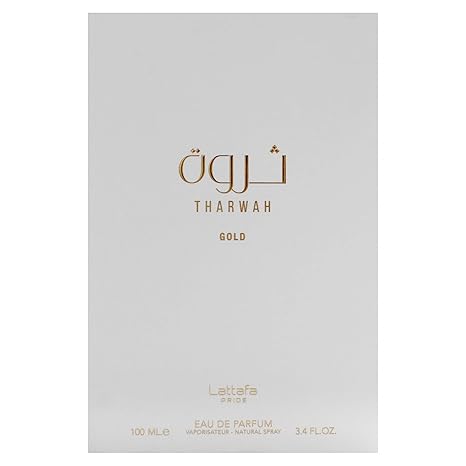 Lattafa Tharwah Gold Perfume