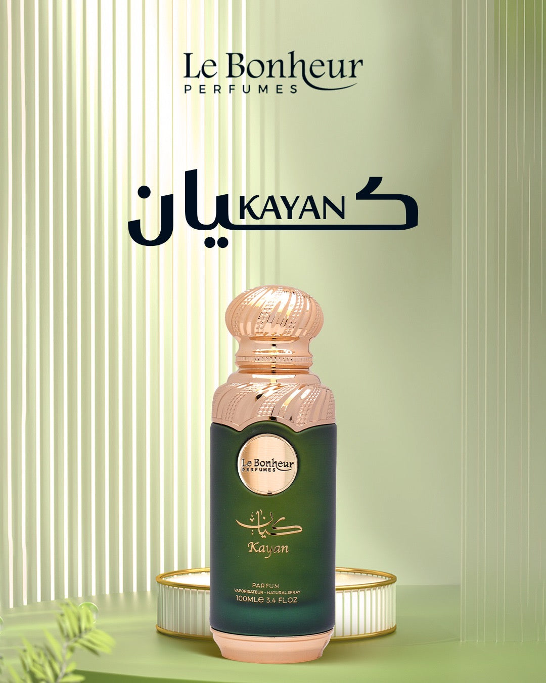 Kayan Perfume